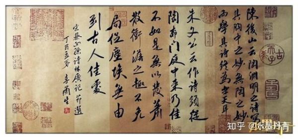 李兰生书法价格(李兰生书法作品)-图2 李兰生书法价格(李兰生书法作品)-图2