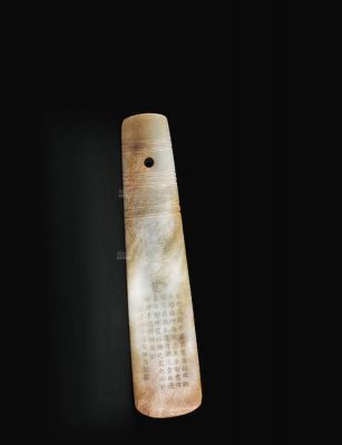 圭板的价格(圭板的寓意)-图1 圭板的价格(圭板的寓意)-图1