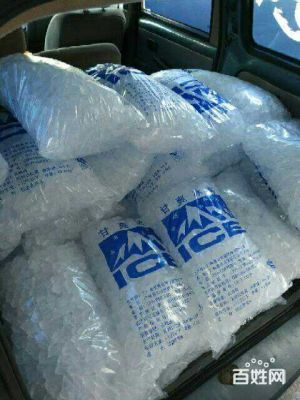 冰粒价格（冰粒多少钱一包）