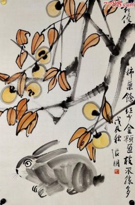 张朋作品价格(张朋作品拍卖)-图2 张朋作品价格(张朋作品拍卖)-图2