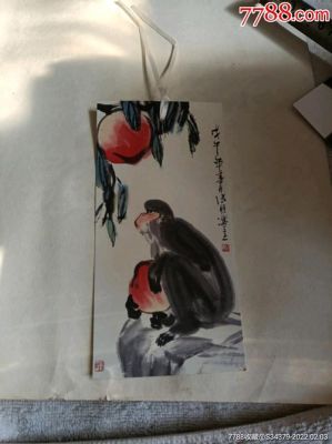 张朋作品价格(张朋作品拍卖)-图3 张朋作品价格(张朋作品拍卖)-图3
