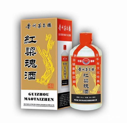 红粮魂价格(红粮1号53度价格)-图2 红粮魂价格(红粮1号53度价格)-图2