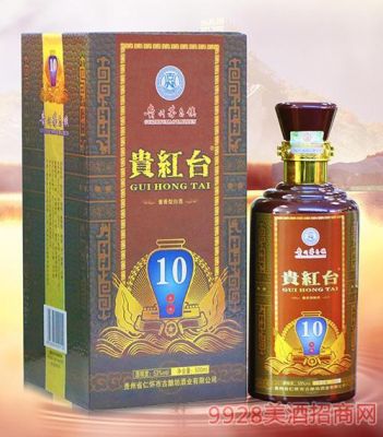 贵台红价格(贵红台白酒怎么样)-图2 贵台红价格(贵红台白酒怎么样)-图2