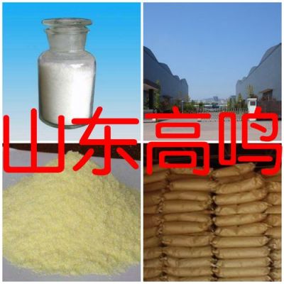 钛氰钴价格(钛和钴哪个贵)-图3 钛氰钴价格(钛和钴哪个贵)-图3