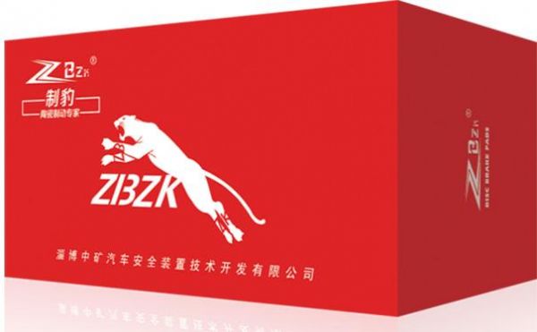 制豹刹车片价格(制豹刹车片官网价格)-图2 制豹刹车片价格(制豹刹车片官网价格)-图2
