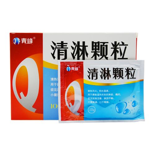 青峰清淋颗粒价格(清林颗粒)-图2 青峰清淋颗粒价格(清林颗粒)-图2