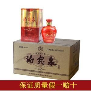 趵突泉36度白酒价格（趵突泉36度白酒价格表型号）