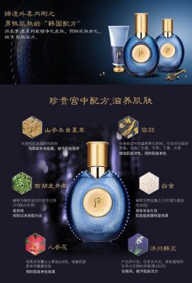 拱辰享君价格(拱辰享君多少钱)-图2 拱辰享君价格(拱辰享君多少钱)-图2