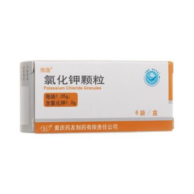 倍逸漆价格(倍逸颗粒)-图1 倍逸漆价格(倍逸颗粒)-图1