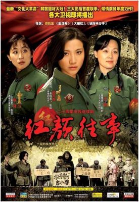 江花玉价格(江玉花是什么电视剧)-图2 江花玉价格(江玉花是什么电视剧)-图2