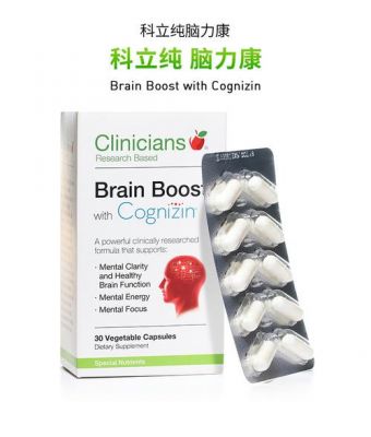 脑立康价格（脑立健胶囊）