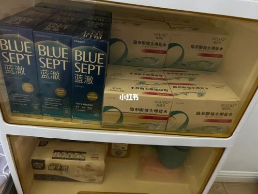 眼舒康价格（眼舒康哪里有卖）-图3