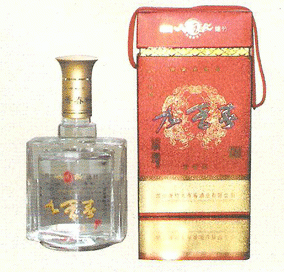 九香春价格(九香春酒多少钱一瓶)-图3 九香春价格(九香春酒多少钱一瓶)-图3