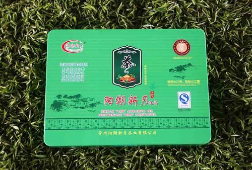 阳湖新月价格(阳湖新月多少钱一斤)-图2 阳湖新月价格(阳湖新月多少钱一斤)-图2
