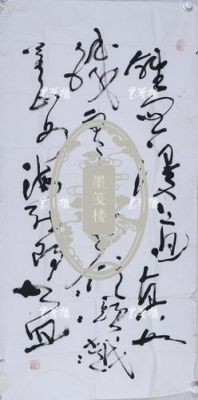 李云飞书法一平尺价格(李云飞国画)-图2 李云飞书法一平尺价格(李云飞国画)-图2