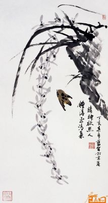 兰惠泉书法价格(惠兰画家)-图2 兰惠泉书法价格(惠兰画家)-图2