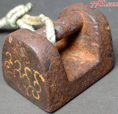 藏传天铁价格(天铁藏印价格)-图2 藏传天铁价格(天铁藏印价格)-图2