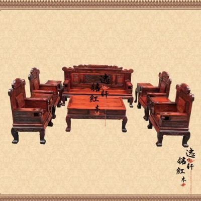 老挝红酸枝十件套价格（老挝红酸枝多少钱一立方）
