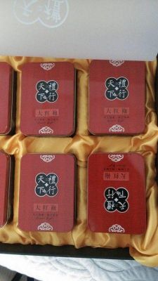 国之瑞草价格表(国之瑞草是好茶吗)-图2 国之瑞草价格表(国之瑞草是好茶吗)-图2