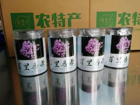 国之瑞草价格表(国之瑞草是好茶吗)-图3 国之瑞草价格表(国之瑞草是好茶吗)-图3
