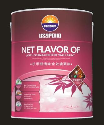 阿波罗系列不粘锅价格(阿波罗涂料怎么样?)-图3 阿波罗系列不粘锅价格(阿波罗涂料怎么样?)-图3