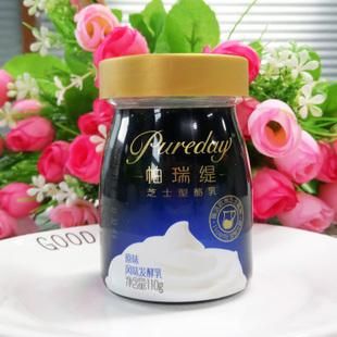 伊利帕瑞缇价格(伊帕瑞林是什么药)-图2 伊利帕瑞缇价格(伊帕瑞林是什么药)-图2