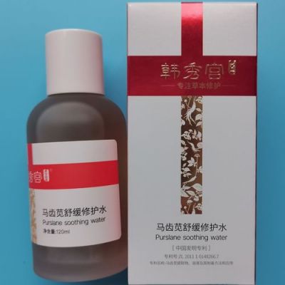 韩秀宫价格(韩秀宫专注草本修护)-图2 韩秀宫价格(韩秀宫专注草本修护)-图2