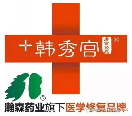 韩秀宫价格(韩秀宫专注草本修护)-图3 韩秀宫价格(韩秀宫专注草本修护)-图3