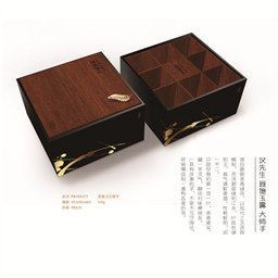 汉先生恩施玉露价格（汉先生茶叶价格是多少）