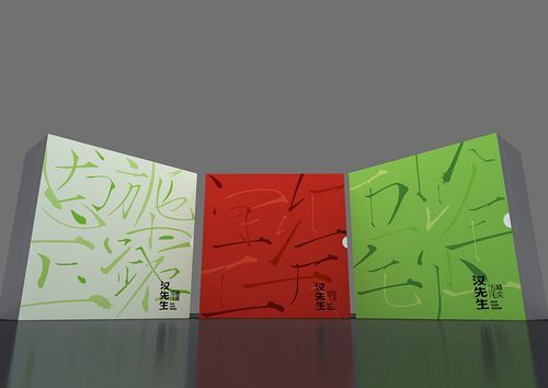 汉先生恩施玉露价格(汉先生茶叶价格是多少)-图2 汉先生恩施玉露价格(汉先生茶叶价格是多少)-图2