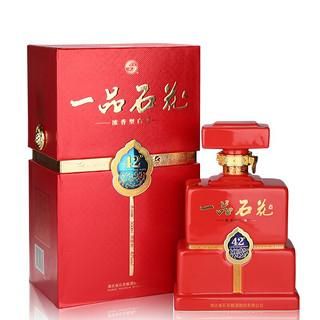 一品石花价格(一品石花酒42度价格表)-图2 一品石花价格(一品石花酒42度价格表)-图2