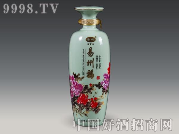 易州福酒价格(易州福酒价格图片)-图3 易州福酒价格(易州福酒价格图片)-图3