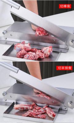 铡骨刀价格(铡骨刀的制作方法)-图2 铡骨刀价格(铡骨刀的制作方法)-图2