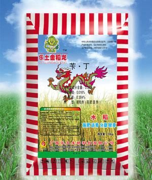 金稻龙价格(福建省金稻龙农业发展有限公司)-图2 金稻龙价格(福建省金稻龙农业发展有限公司)-图2