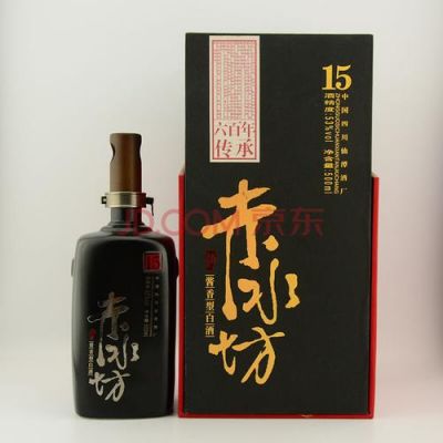赤水坊酒价格查询53度(赤水坊酒价格查询53度价格表)-图2 赤水坊酒价格查询53度(赤水坊酒价格查询53度价格表)-图2