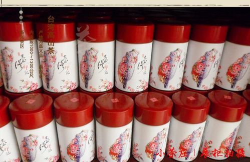 台湾印记高冷茶价格(台湾印象茶叶)-图3 台湾印记高冷茶价格(台湾印象茶叶)-图3