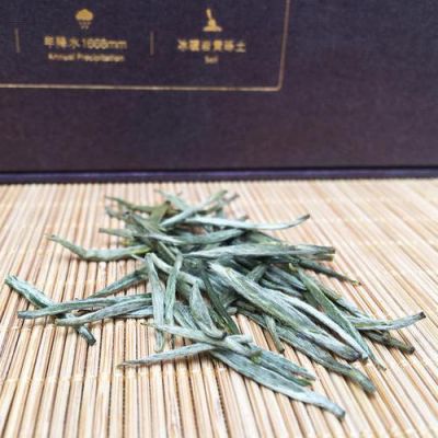 云台春芽价格(云台茶叶)-图2 云台春芽价格(云台茶叶)-图2