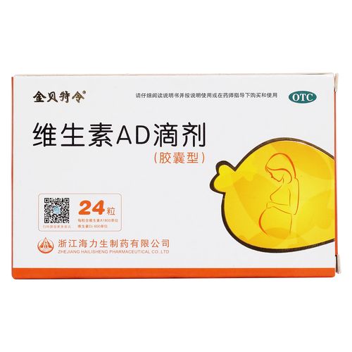 贝特令价格(贝特令哪个厂家生产)-图3 贝特令价格(贝特令哪个厂家生产)-图3