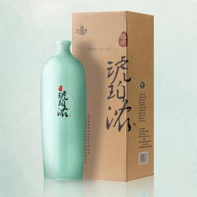 宋酱酒价格(宋酱酒53度20年)-图3 宋酱酒价格(宋酱酒53度20年)-图3