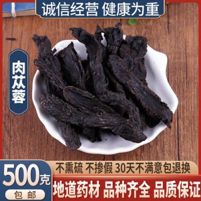 软大芸价格(软盒大云)-图2 软大芸价格(软盒大云)-图2