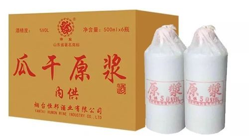 恒邦酒业价格(恒邦酒业价格表)-图3 恒邦酒业价格(恒邦酒业价格表)-图3