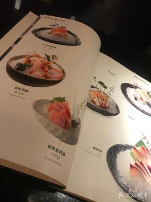 上井价格表(上井298 398 498区别)-图2 上井价格表(上井298 398 498区别)-图2