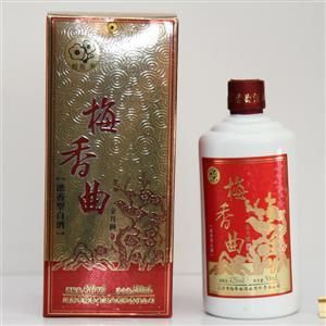 梅香曲价格(梅香曲52度价格)-图2 梅香曲价格(梅香曲52度价格)-图2