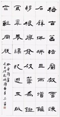 季平书法价格(季平花鸟画图片)-图3 季平书法价格(季平花鸟画图片)-图3