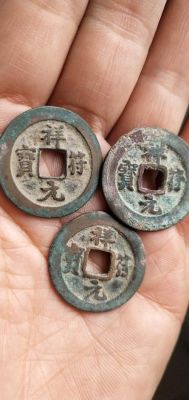 祥光宝符价格(祥光宝符价格及图片)-图2 祥光宝符价格(祥光宝符价格及图片)-图2
