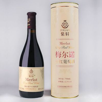 紫轩梅尔诺干红葡萄酒价格(甘肃紫轩梅尔诺干红酒价格)-图2 紫轩梅尔诺干红葡萄酒价格(甘肃紫轩梅尔诺干红酒价格)-图2