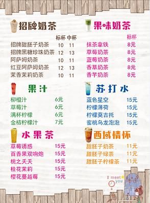 dm单价格(dmc价格行情最新报价)-图1 dm单价格(dmc价格行情最新报价)-图1