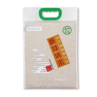 纯胚活米价格(鲜胚米是什么)-图3 纯胚活米价格(鲜胚米是什么)-图3