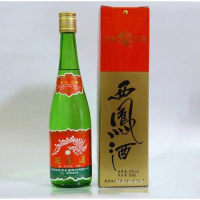 黄花魁价格(黄花香酒价格)-图2 黄花魁价格(黄花香酒价格)-图2