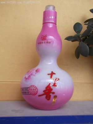 黄花魁价格(黄花香酒价格)-图3 黄花魁价格(黄花香酒价格)-图3